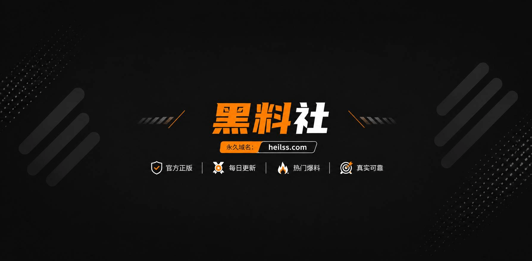 AI脱衣抖音高颜值网相关图片1
